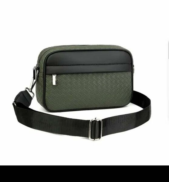 Le Sac à Posséder Absolument