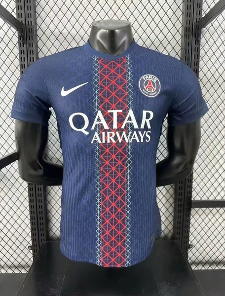Maillot PSG Domicile 2026