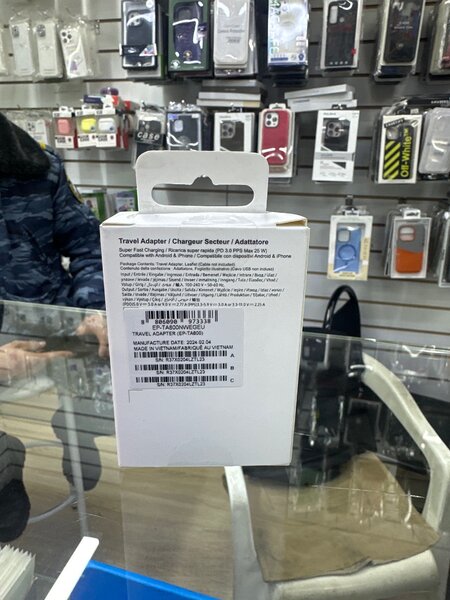 Samsung