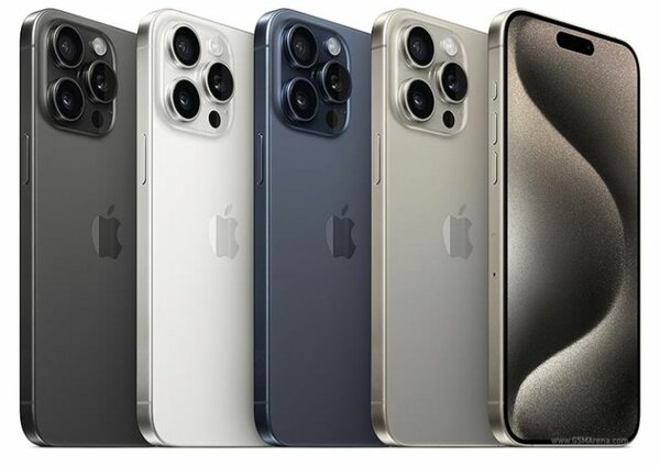 iPhone 15 pro max