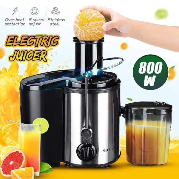 juicer extractor