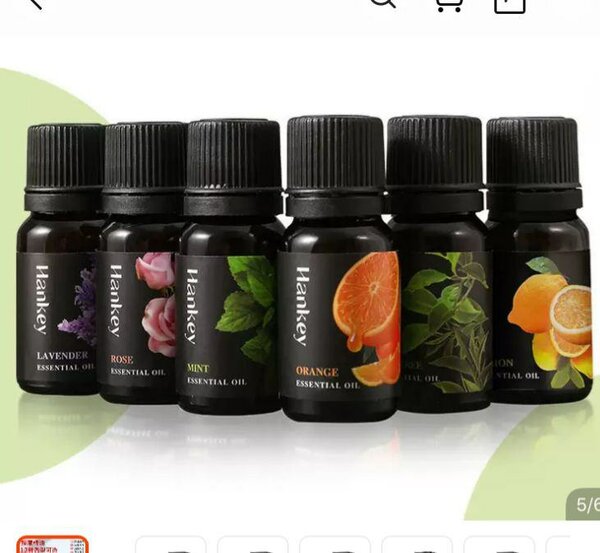 Essential oil
