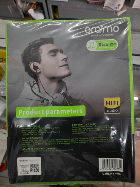 Hifi Audio