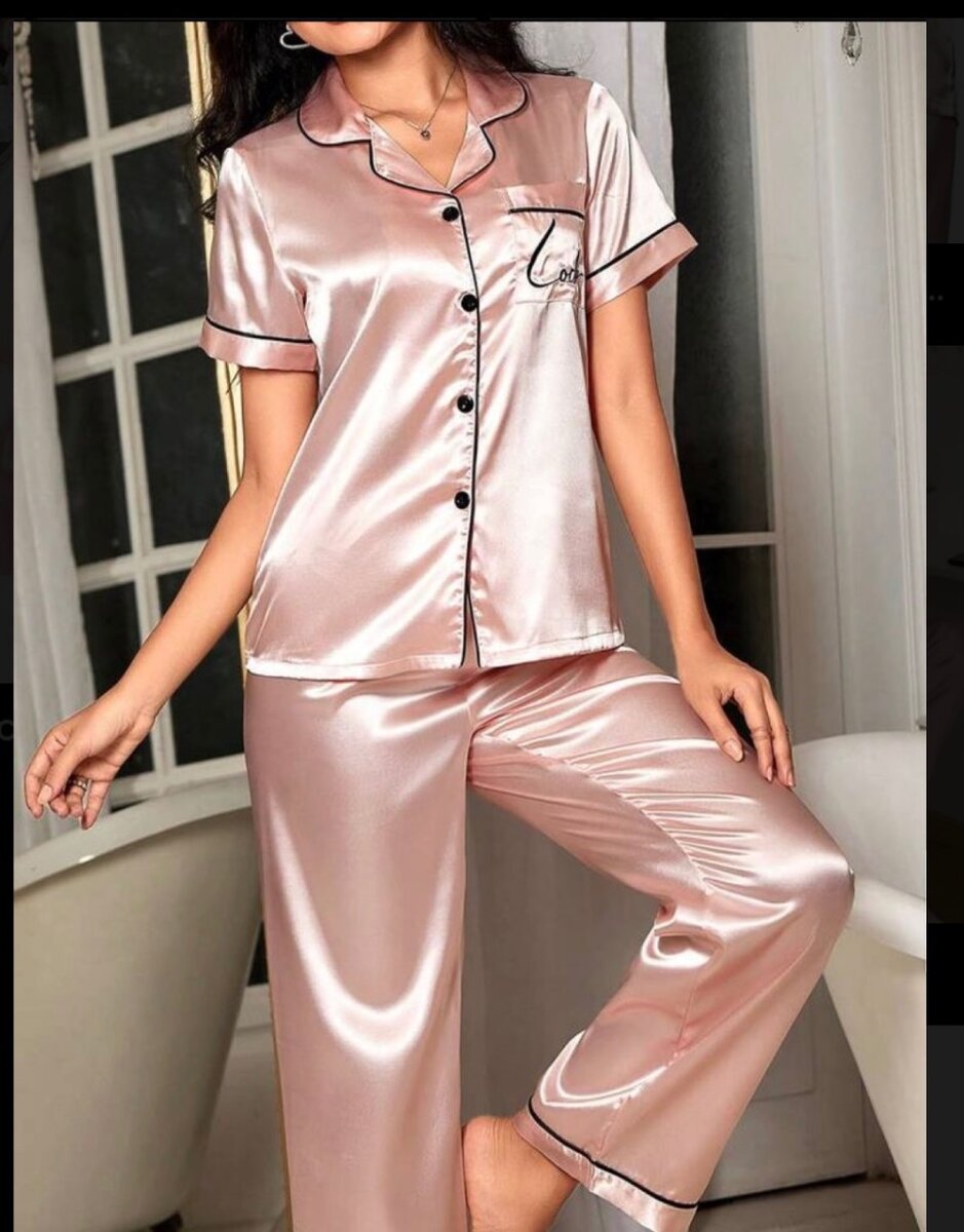 Pyjama Satin Femme Élégant