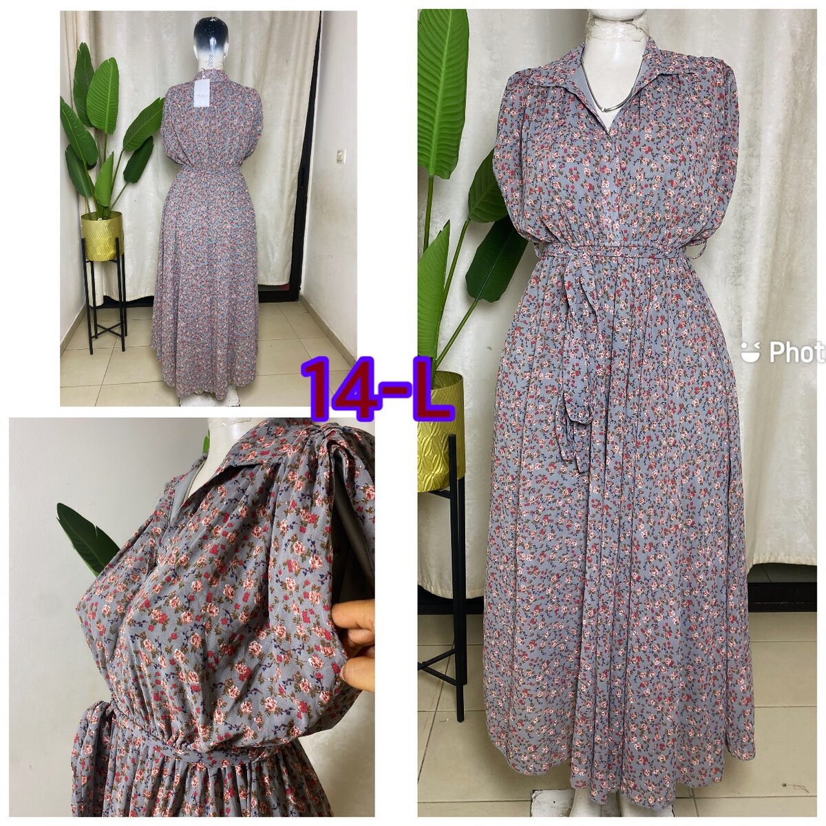 Kanon boutique