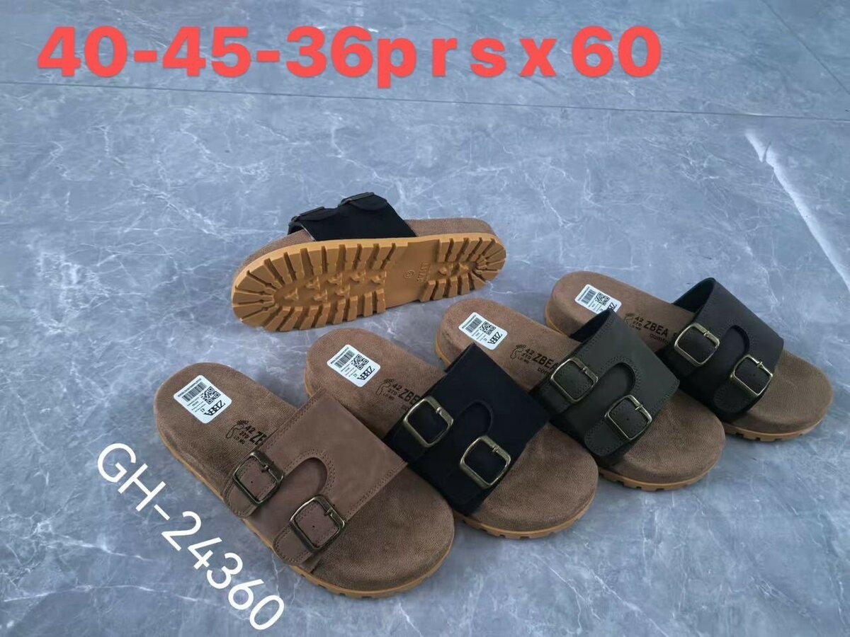 Sandales Nouveauté