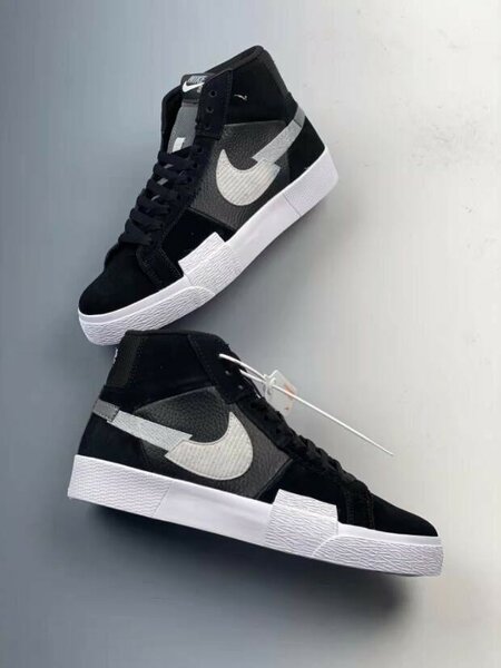 Nike SB