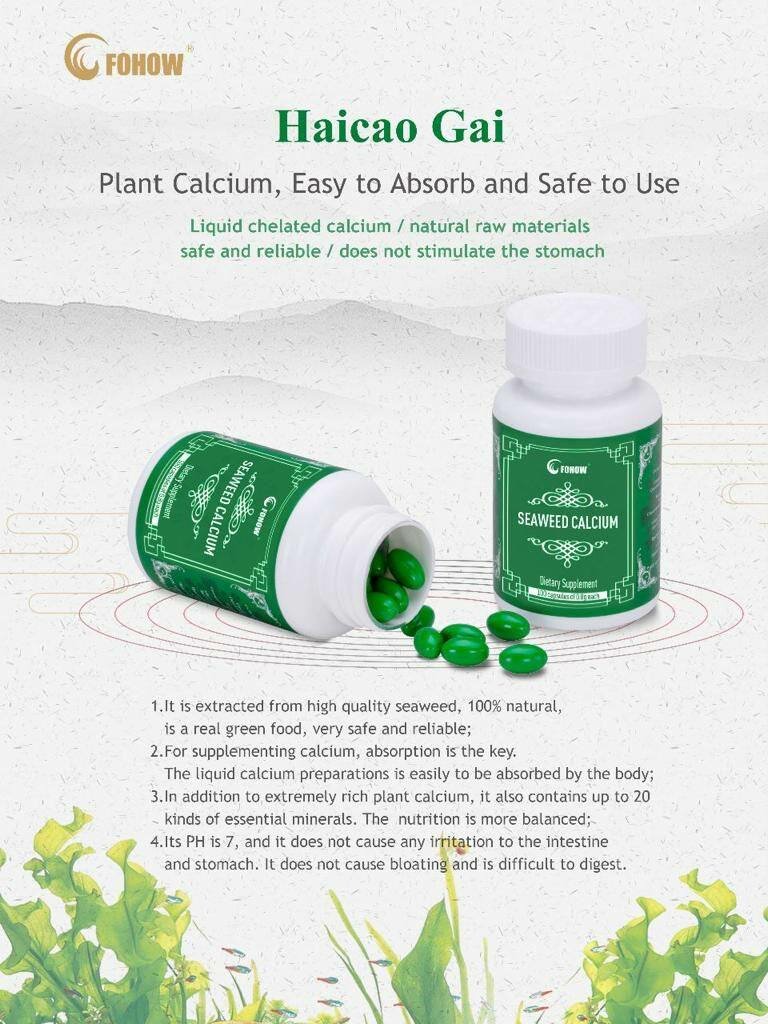 Fohow Haizao Gai (Calcium)