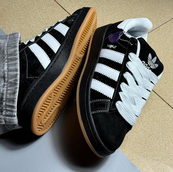 Adidas campus