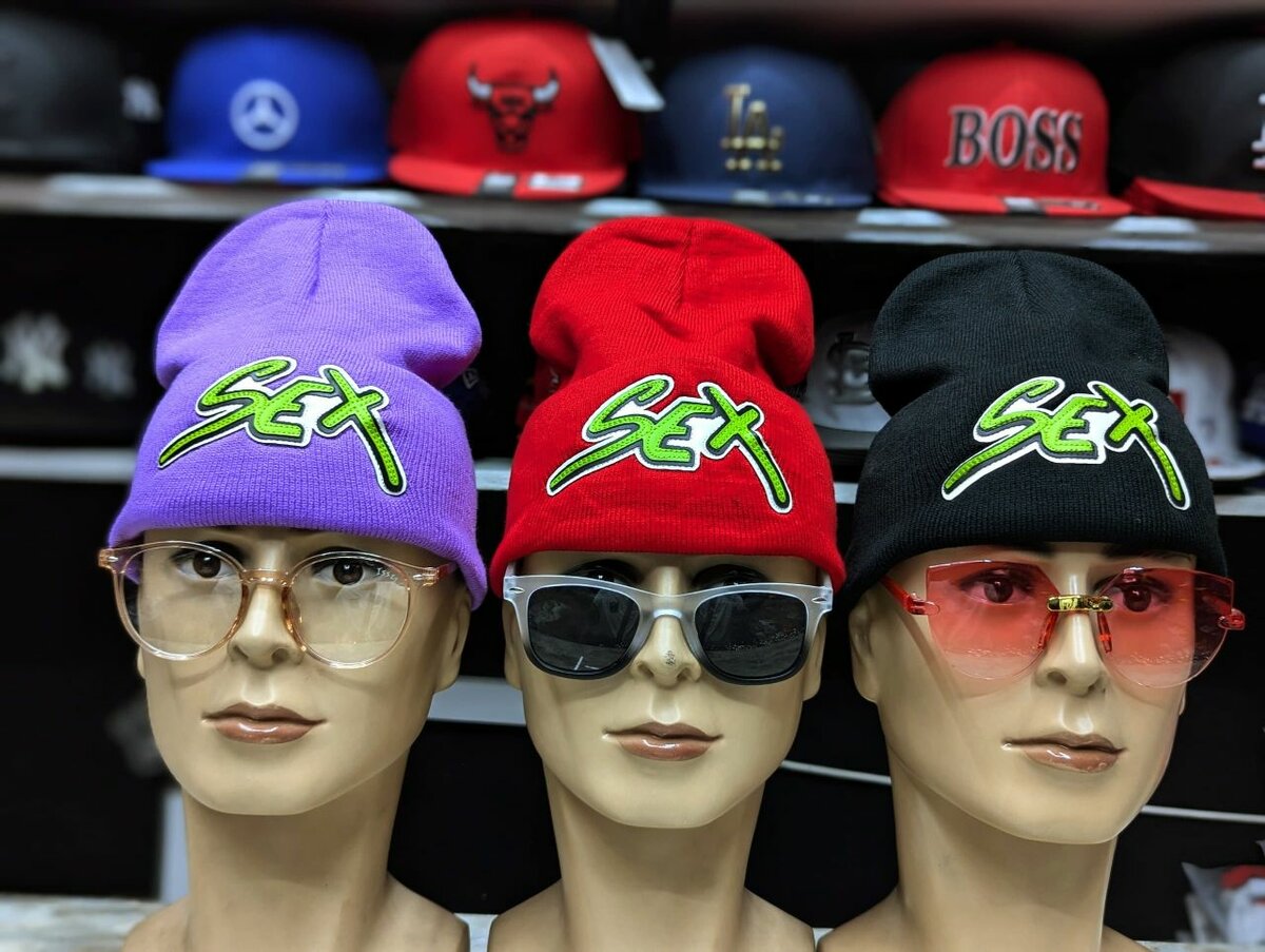 Sex Headsock