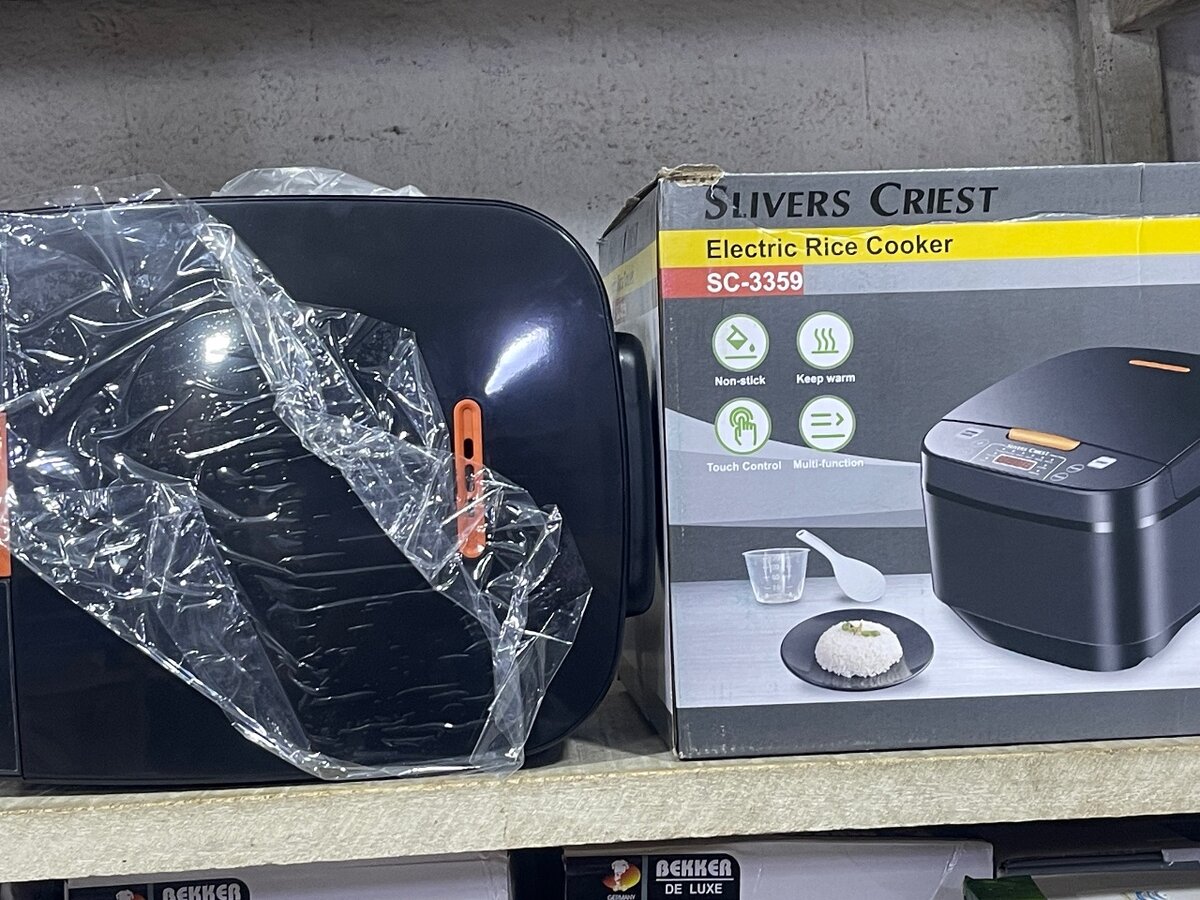 Rice Cooker 5L