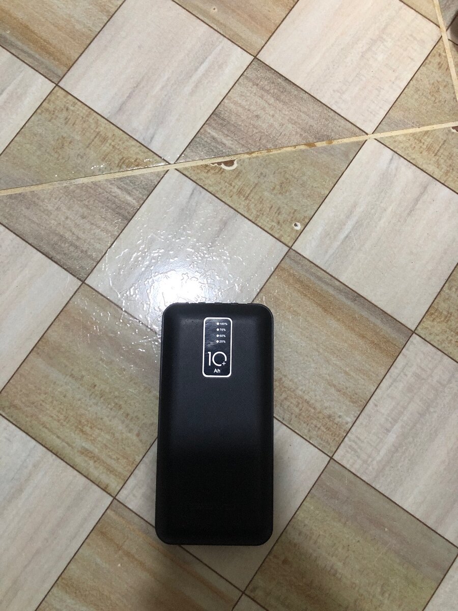 Batterie externe multifonction