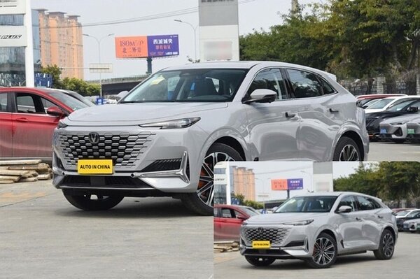 Changan 2024