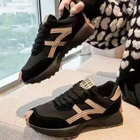Baskets Stay Real tendance
