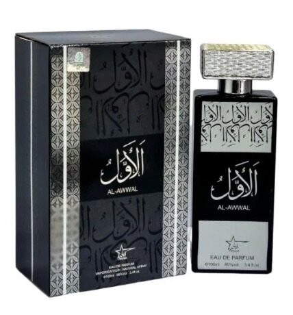 Parfum Al-Awwal Intense