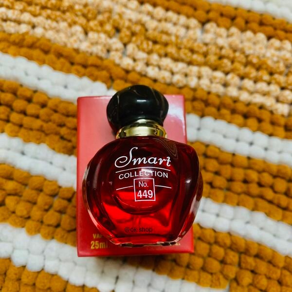 Hypnotic  poison Eau de parfume