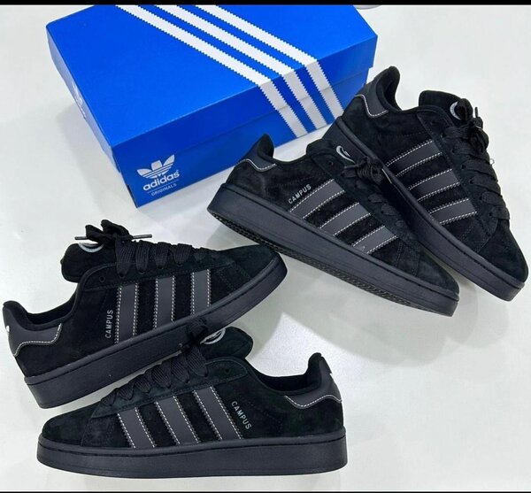 Adidas campus