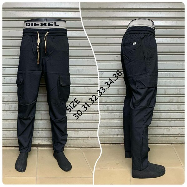 Men's Cargo Bottom