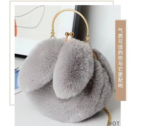 Sac nounours 