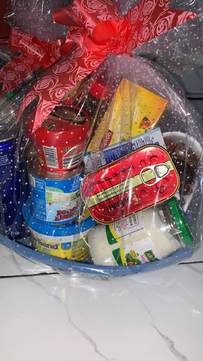 Panier de Ramadan