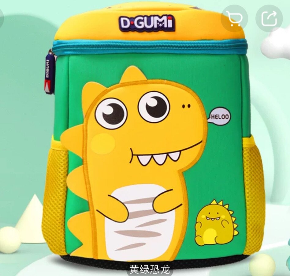 Sac à dos écolier
