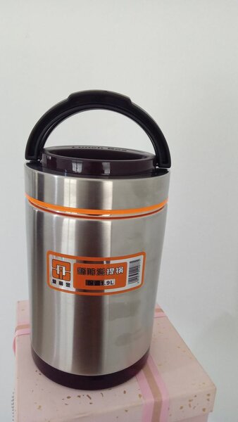 Lunch Box