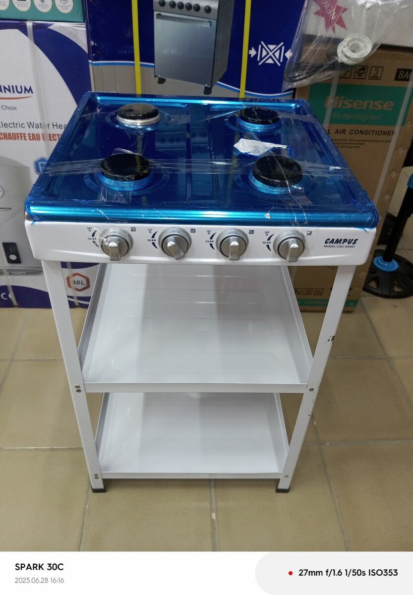 Cuisinière à gaz 4 feux