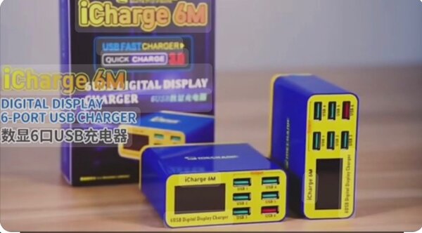 Mechanic  icharger  6M USB