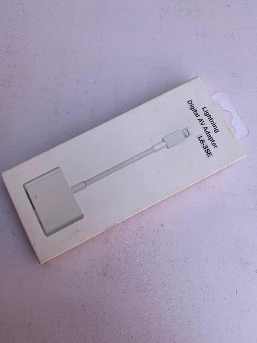 Iphone to TV adapter