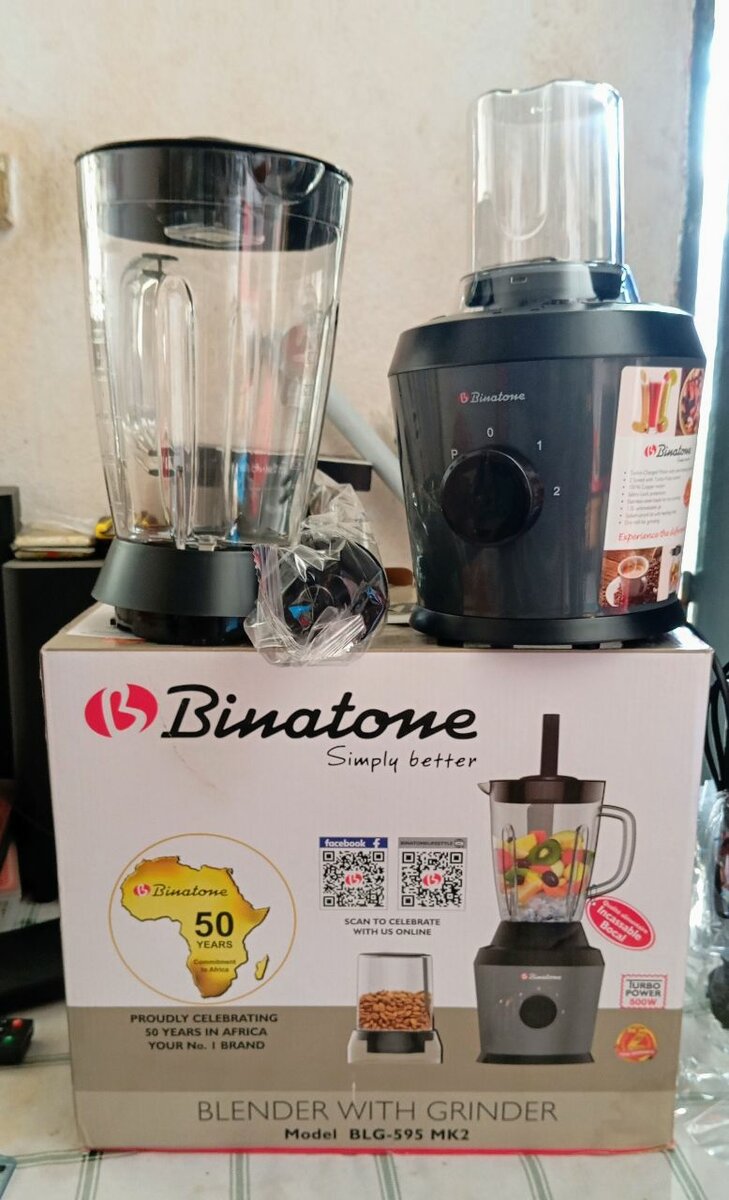 BLENDER