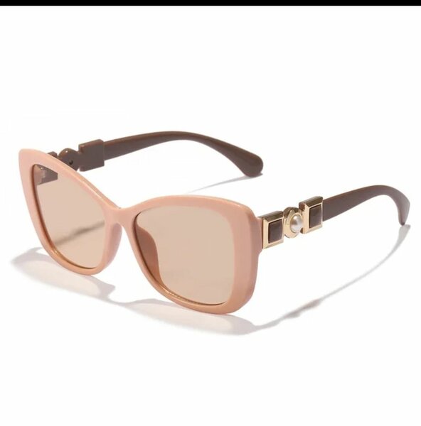 Lunettes de Soleil Tendance UV