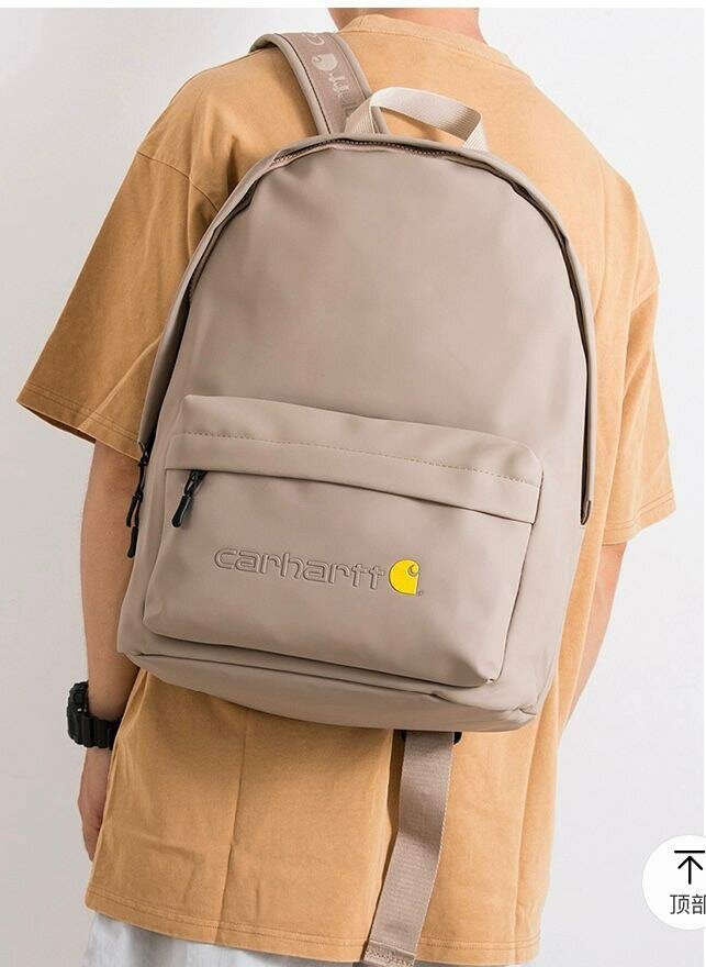 Solid backpackz