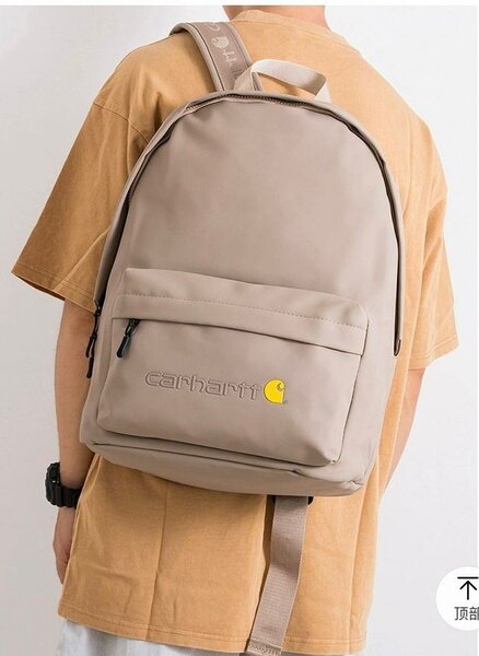 Solid backpackz