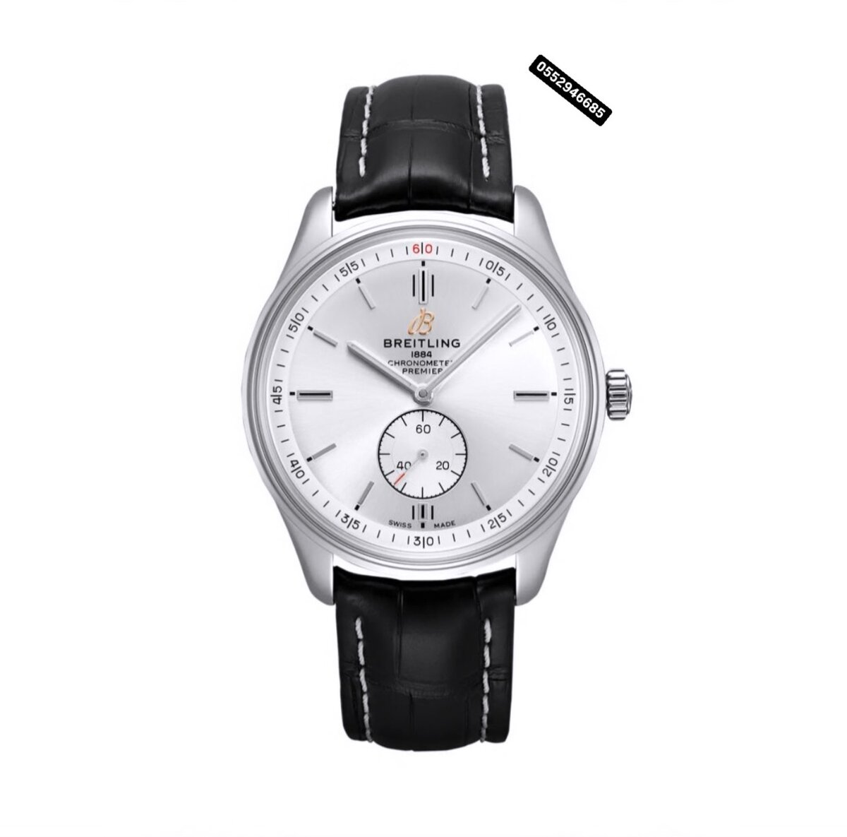 Wrist Watch