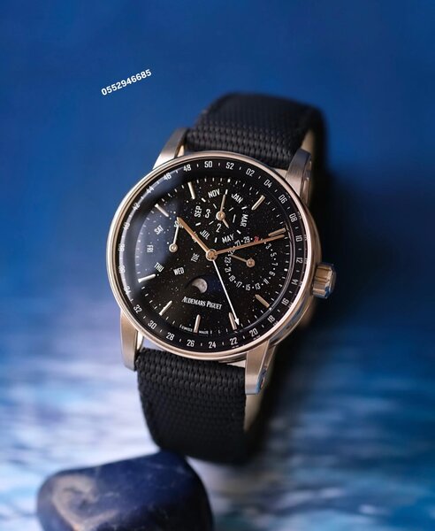 Wrist Watch