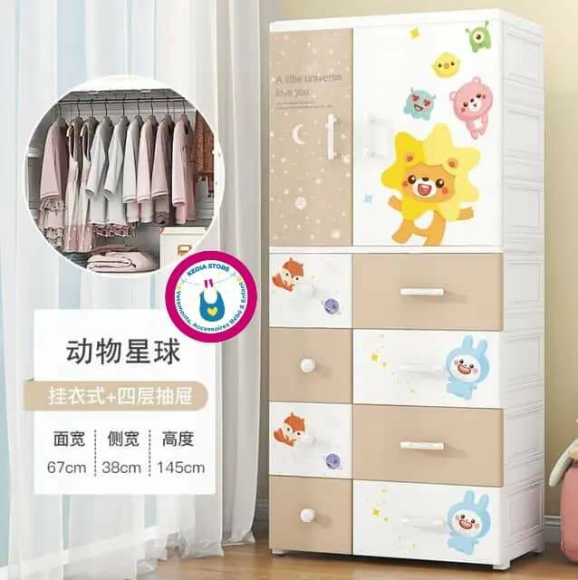 Commode de bébé