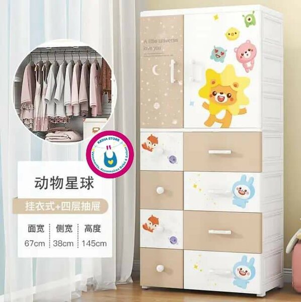 Commode de bébé