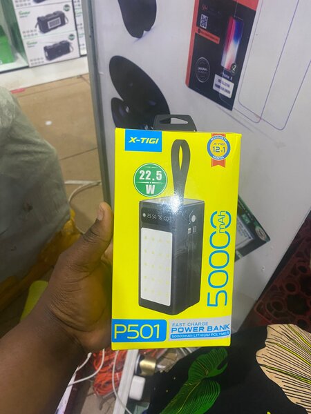 Power bank