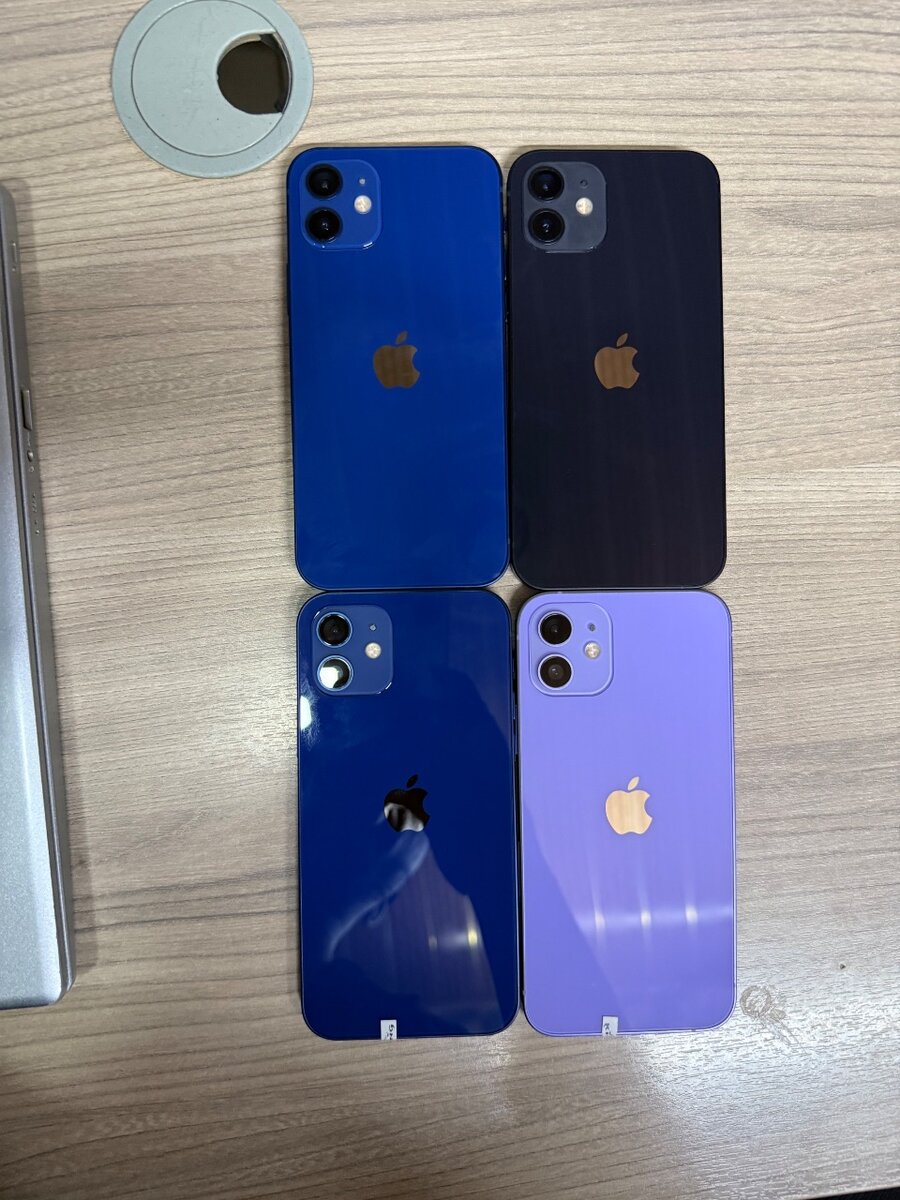 iPhone 12 simple