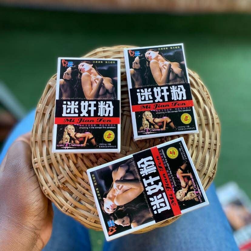 5 sachets de djantras mousso