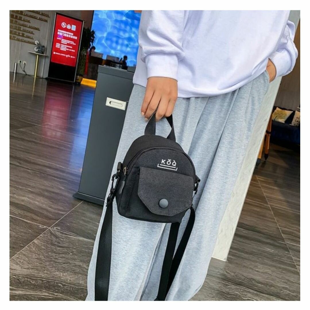 Sac bandoulière