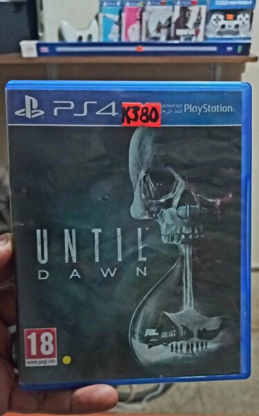 Ps4 Cds Mk 11