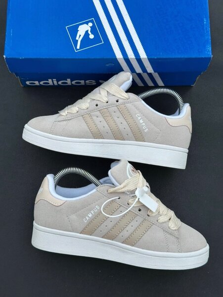 Adidas campus