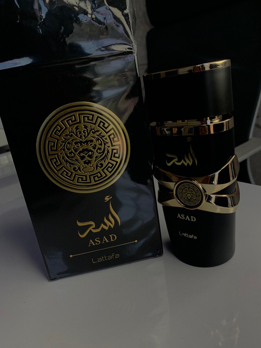 ASAD