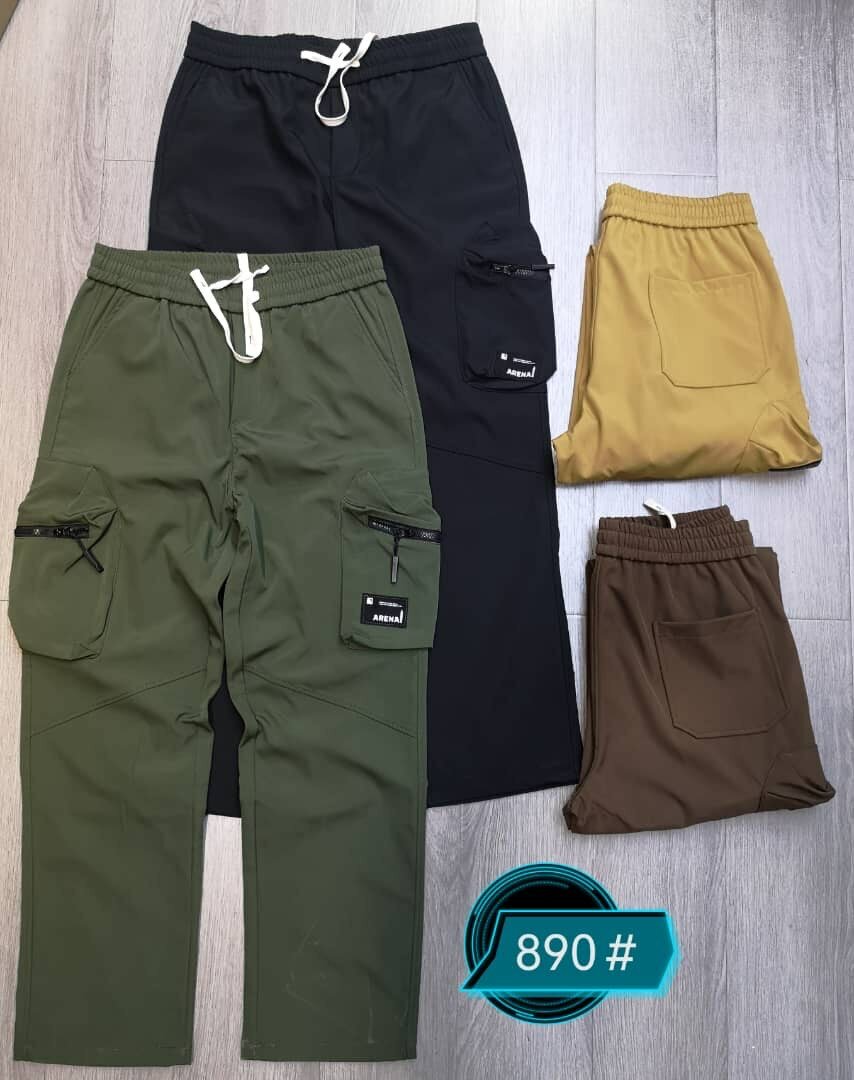 Jogging en cargo