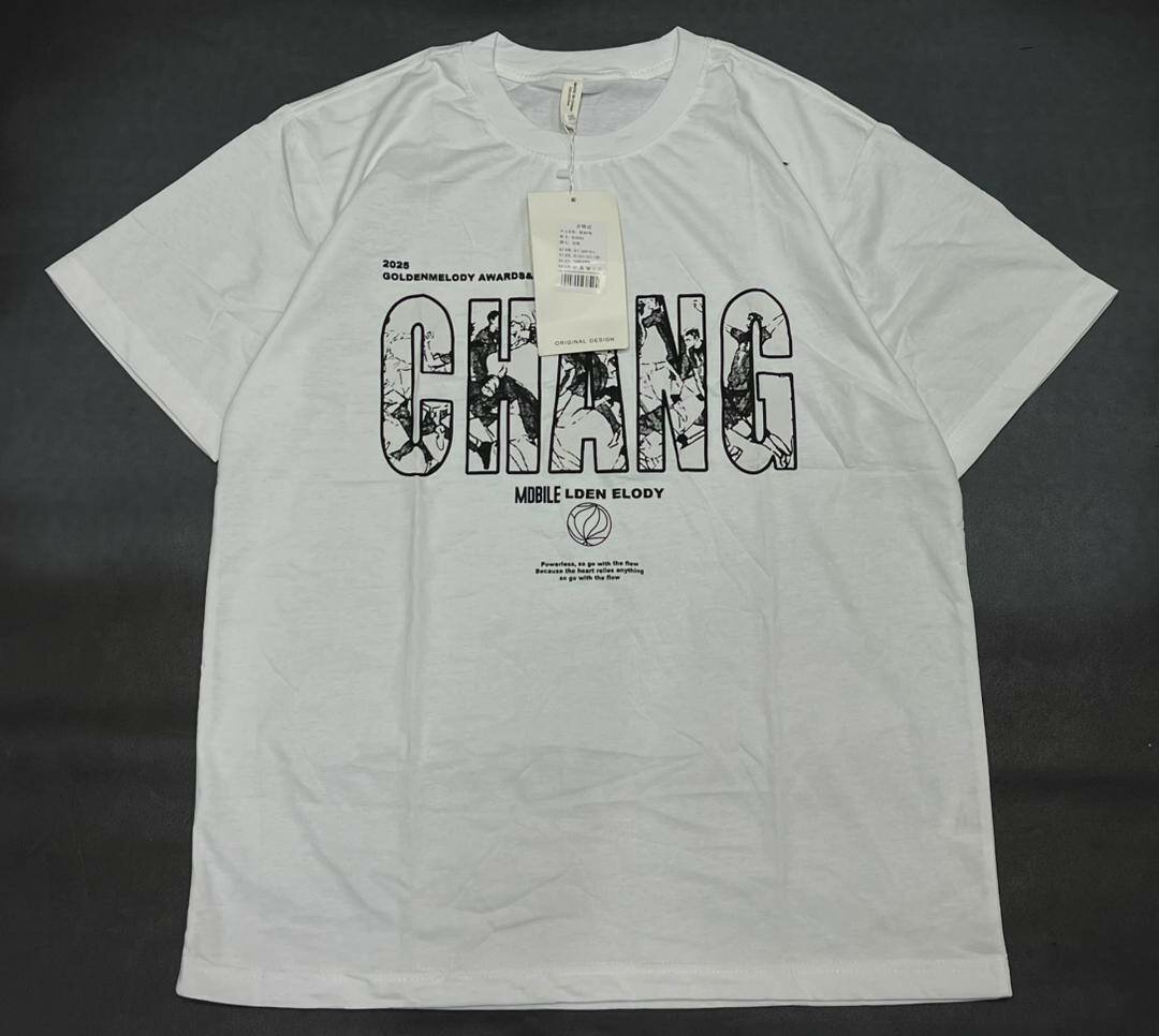 T-shirt blanc unisexe imprimé