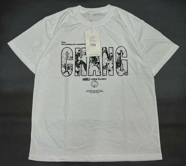 T-shirt blanc unisexe imprimé