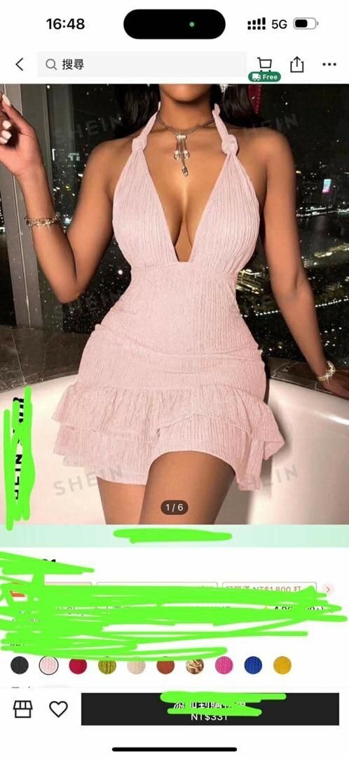 Mini robe