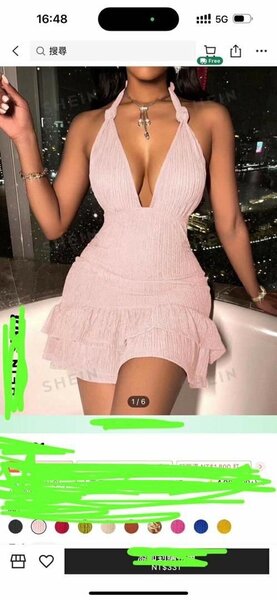 Mini robe