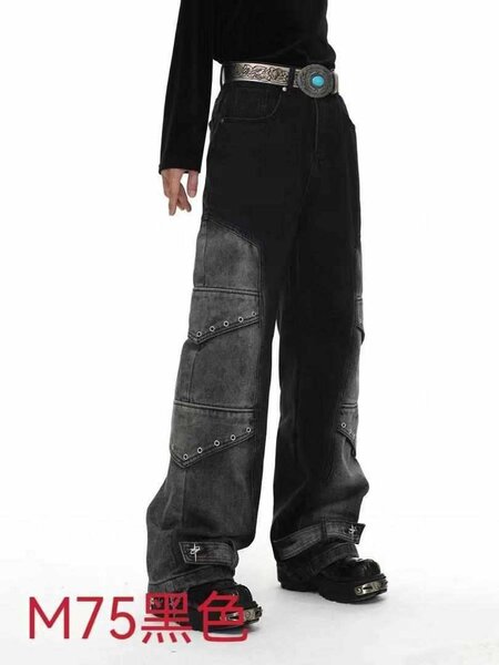 Baggy jeans
